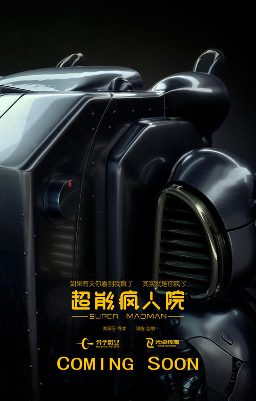 买个假卡马逊郡学院文凭毕业证