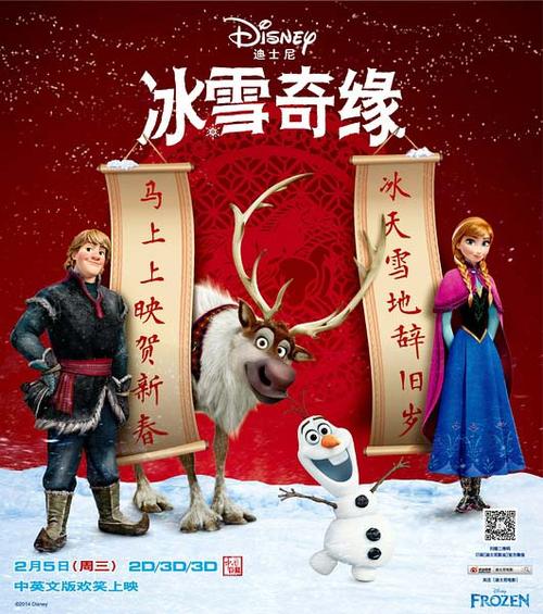 买个假的药师资格证